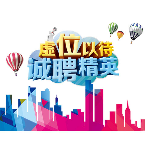 岳陽(yáng)安泰起重設備有限公司